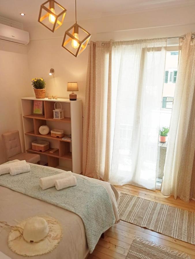 Elmar Apartment